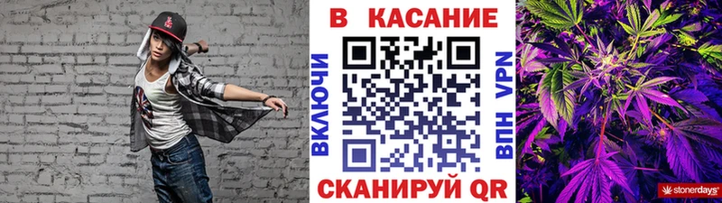 Где купить наркоту Хабаровск Alpha PVP Кокаин НБОМе Метамфетамин кракен tor ГАШИШ Амфетамин Меф