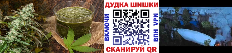 мега tor  Хабаровск  Cannafood конопля  закладка 
