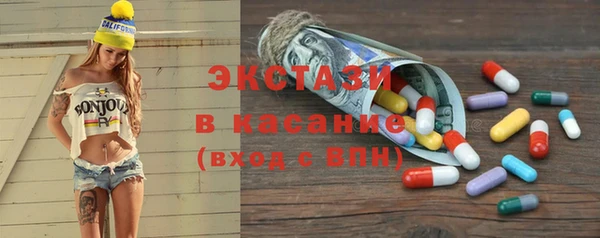 дмт Алексин