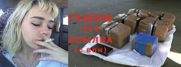 дурь Абаза