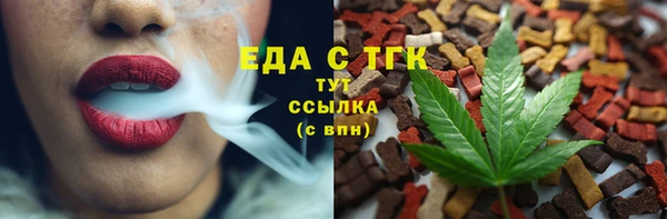 дурь Абаза