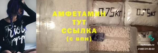 дурь Абаза