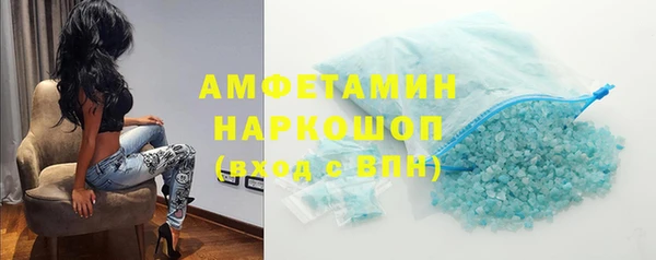 дурь Абаза
