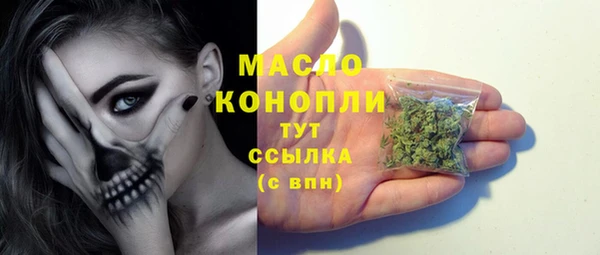 дурь Абаза