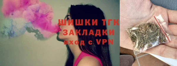меф Абдулино