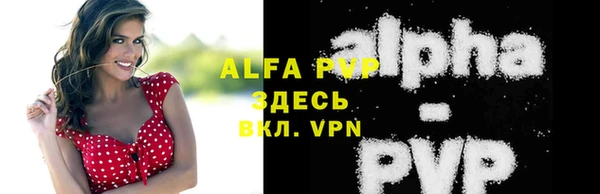 дурь Абаза