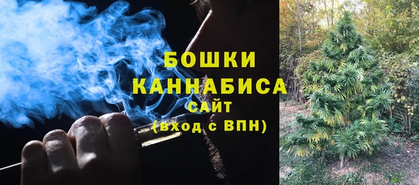 меф Абдулино