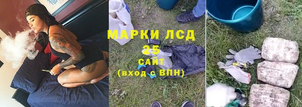 дурь Абаза