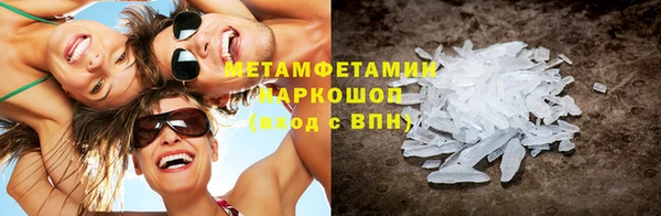 дурь Абаза