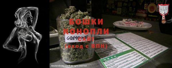 меф Абдулино