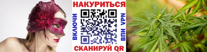 MEGA зеркало  Хабаровск  Канабис ГИДРОПОН 